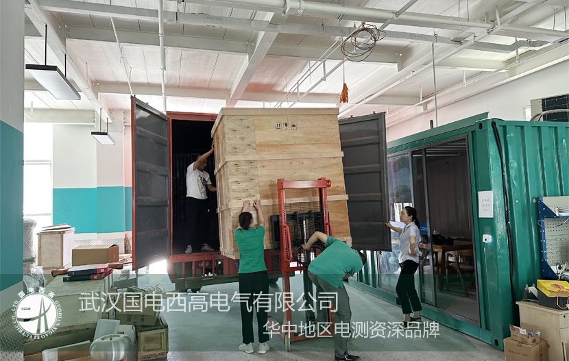 发货进行时 | CA888亚洲城集团成功向山东发货一批高压试验设备