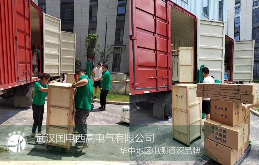 CA888亚洲城集团完成天津客户一批高压试验设备出货