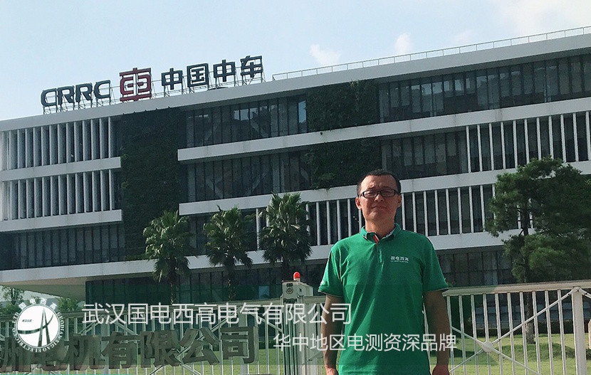 CA888亚洲城集团 | 为湖南客户提供调试服务