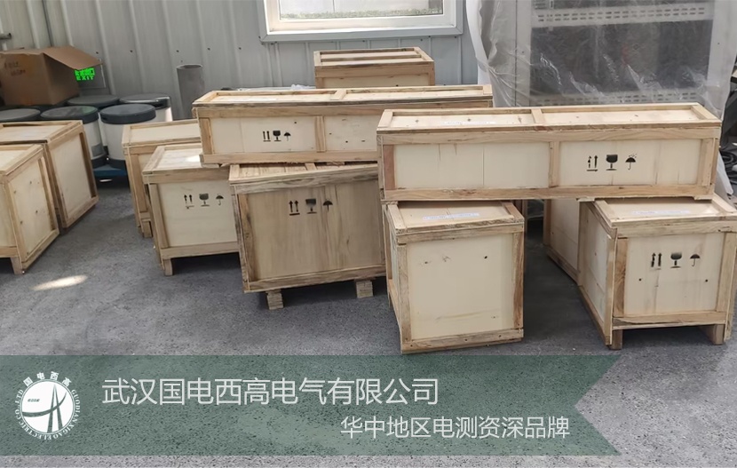CA888亚洲城集团