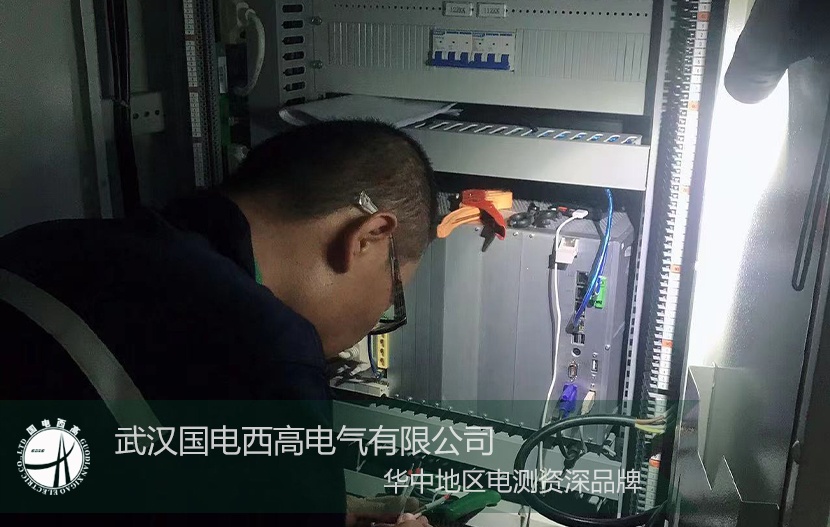 CA888亚洲城集团