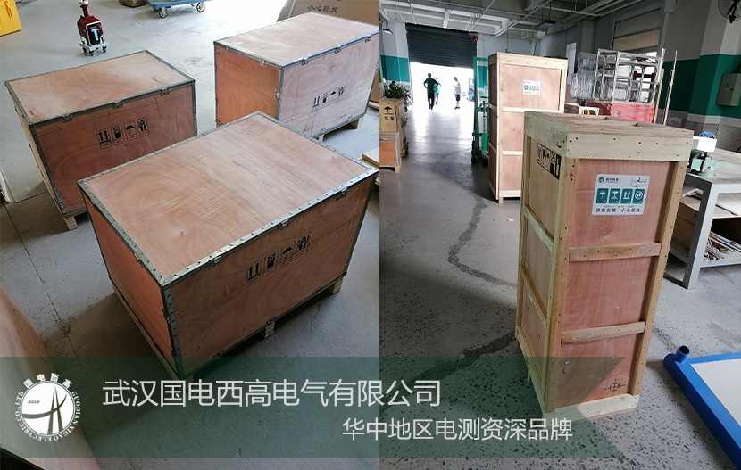 CA888亚洲城集团