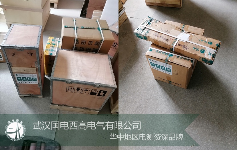 CA888亚洲城集团