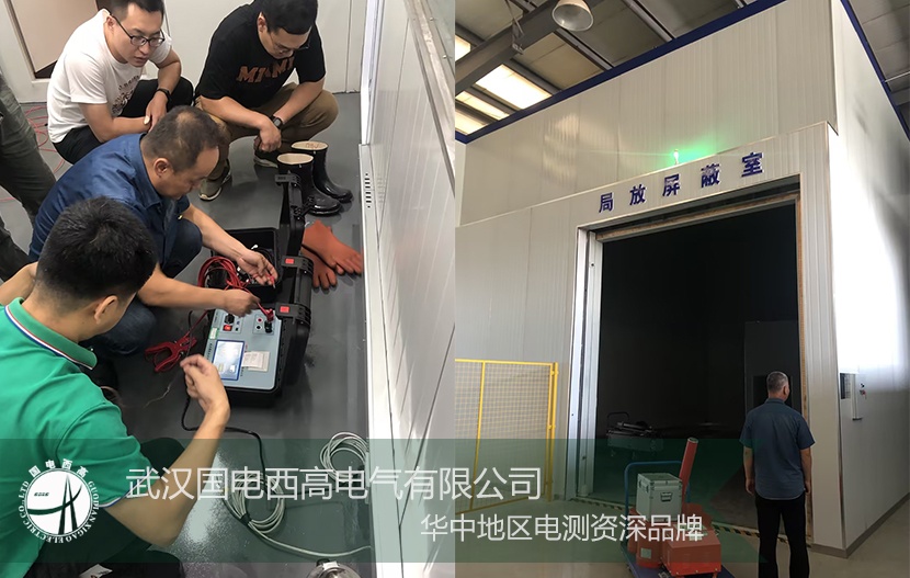 CA888亚洲城集团