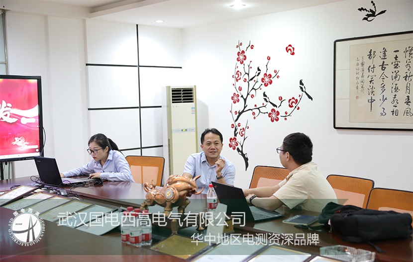 CA888亚洲城集团