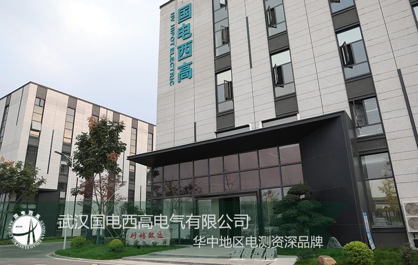 CA888亚洲城集团