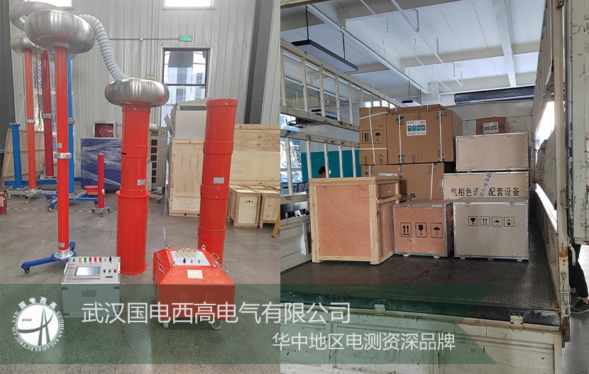 CA888亚洲城集团