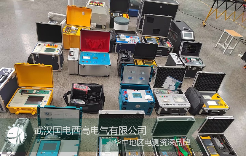 CA888亚洲城集团顺利发货，履约国网（湖南）与成都客户订单