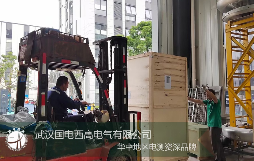CA888亚洲城集团
