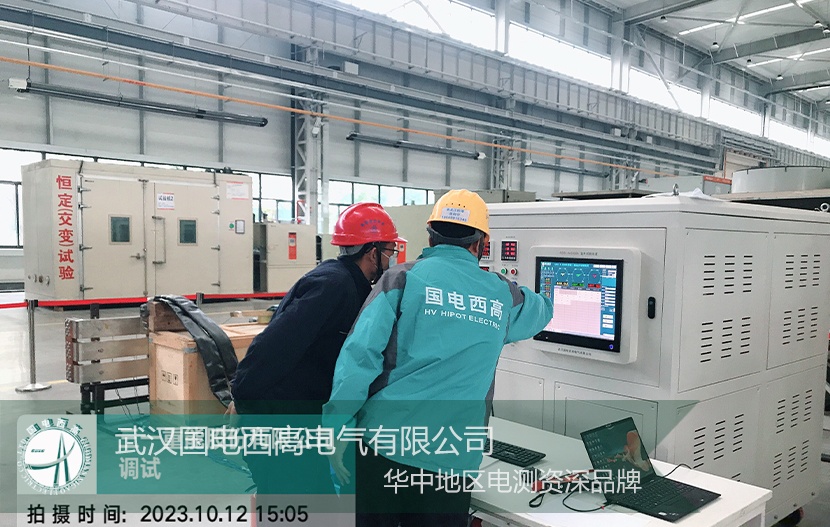 CA888亚洲城集团