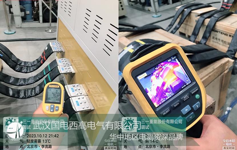CA888亚洲城集团