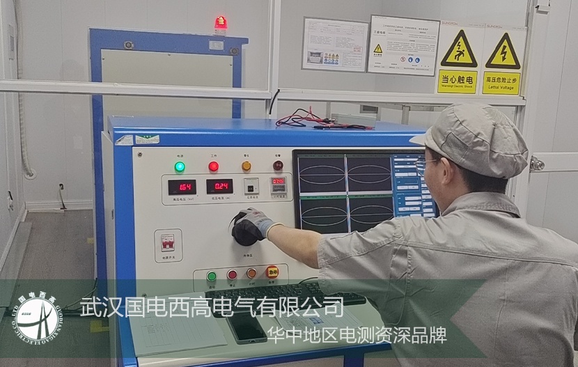 CA888亚洲城集团