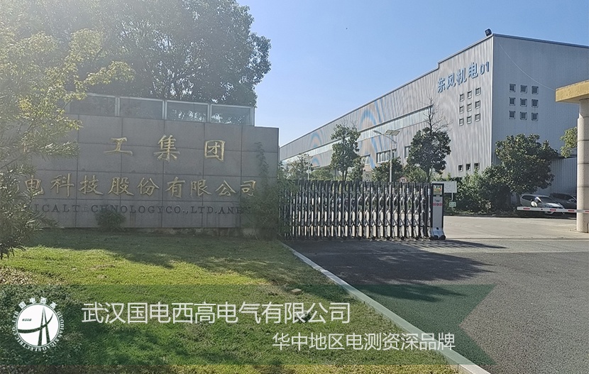 CA888亚洲城集团