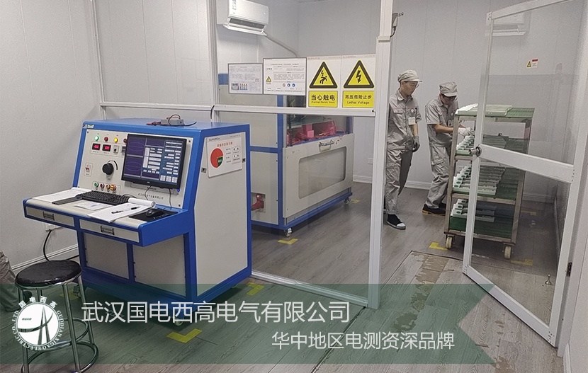 CA888亚洲城集团