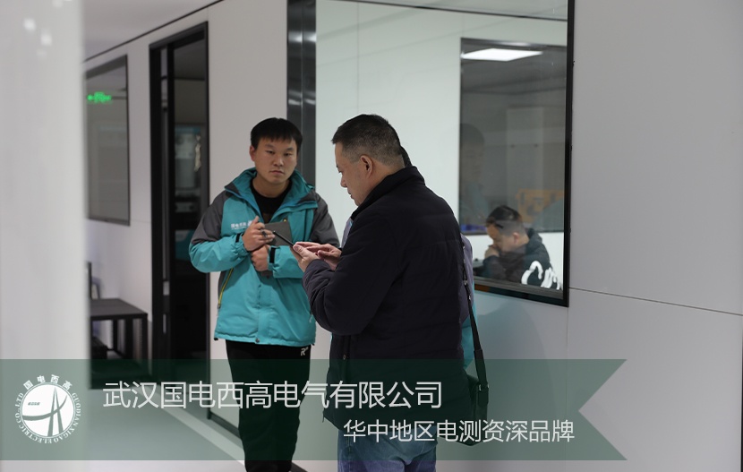 CA888亚洲城集团