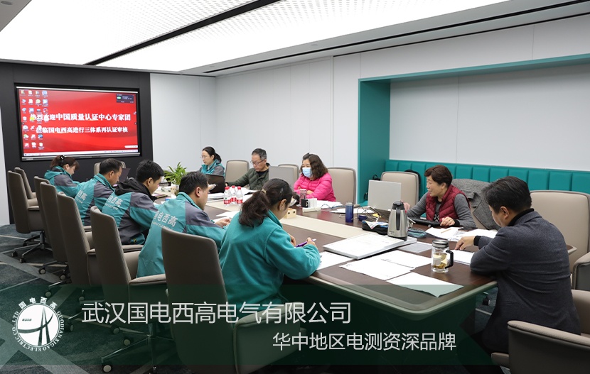 CA888亚洲城集团
