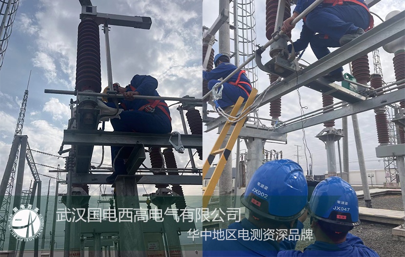CA888亚洲城集团