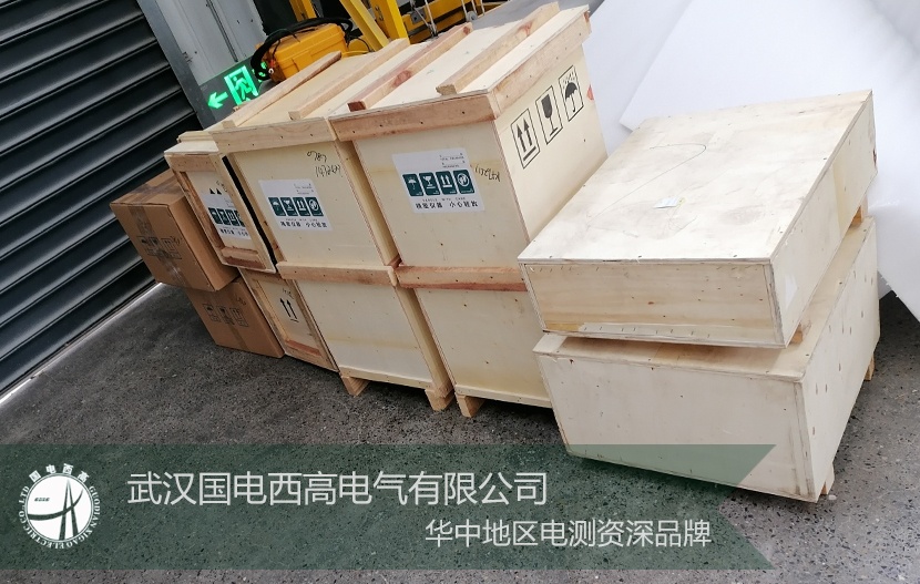 CA888亚洲城集团