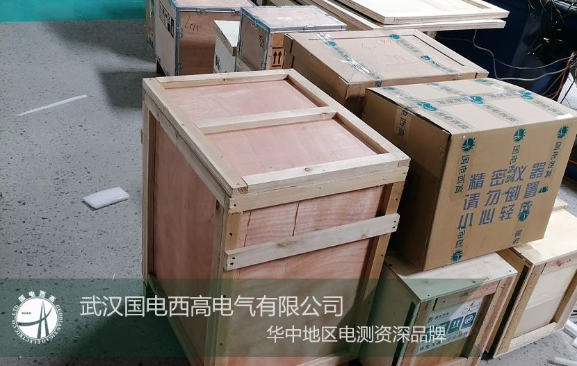 CA888亚洲城集团