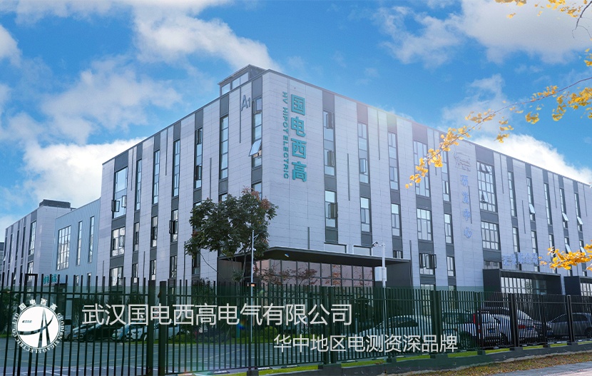 CA888亚洲城集团