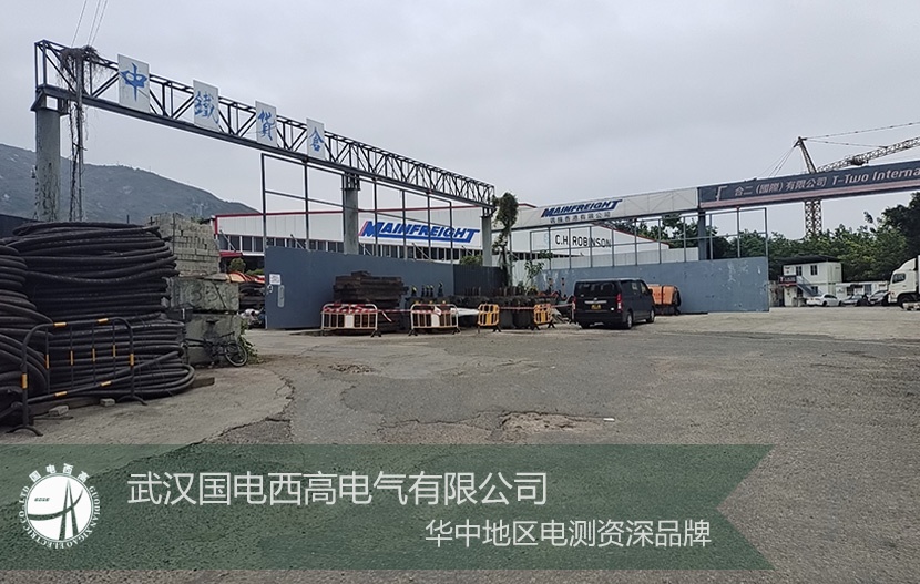 CA888亚洲城集团