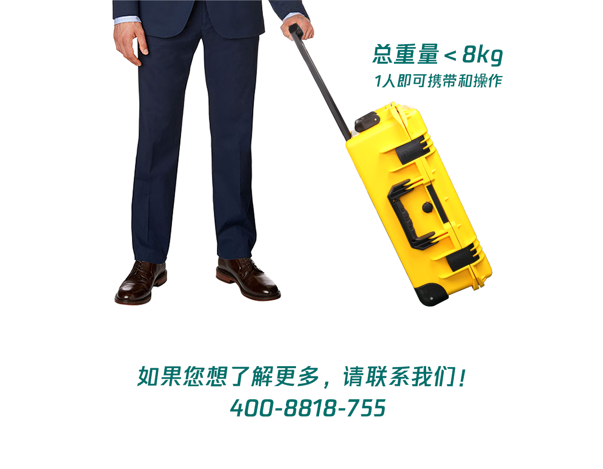 CA888亚洲城集团