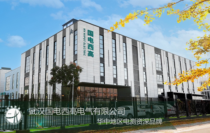 CA888亚洲城集团