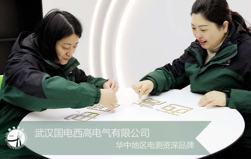 CA888亚洲城集团迎来二十周年：感恩有你！