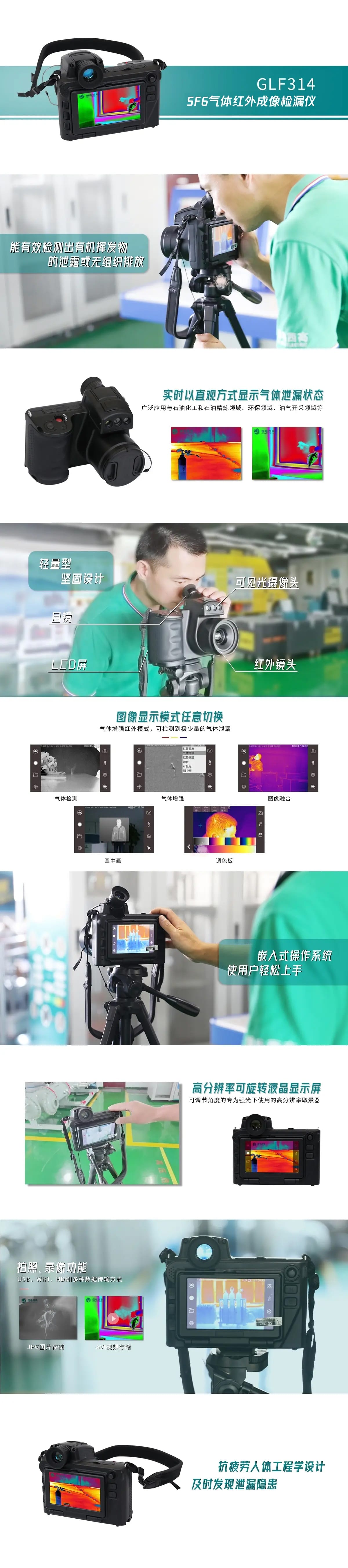 CA888亚洲城集团