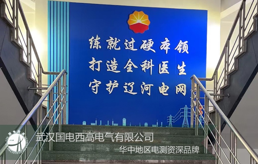 CA888亚洲城集团