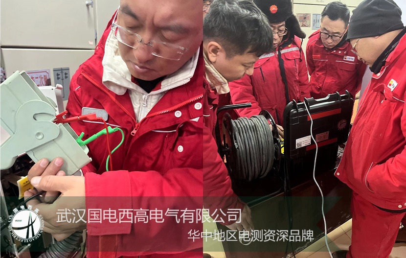 CA888亚洲城集团技术团队：深入现场为辽河电网提供设备调试培训服务