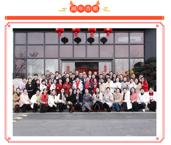 CA888亚洲城集团