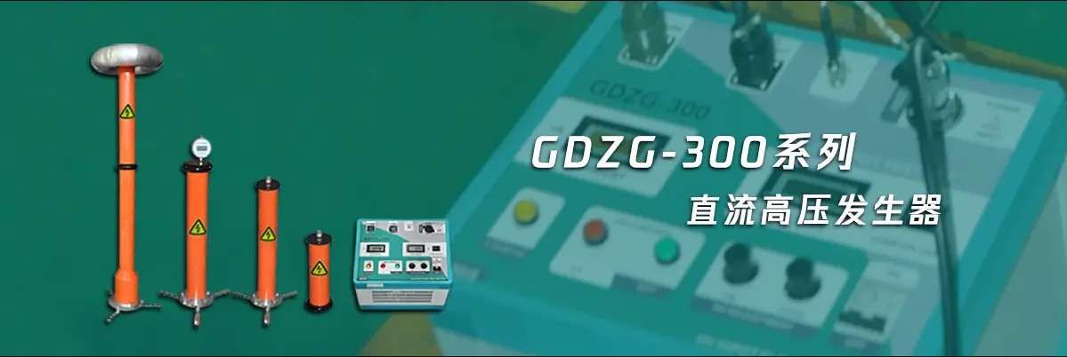 CA888亚洲城集团