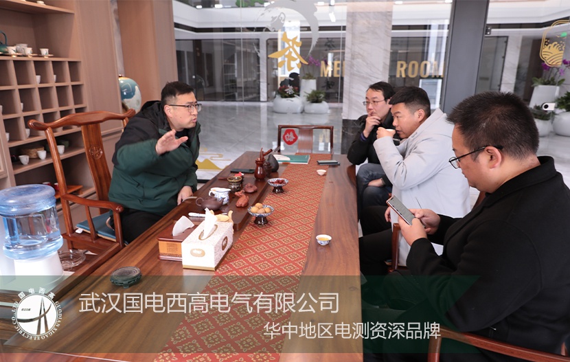 合作交流：湖北及四川电力企业莅临CA888亚洲城集团参观考察