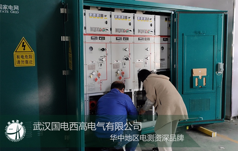 CA888亚洲城集团
