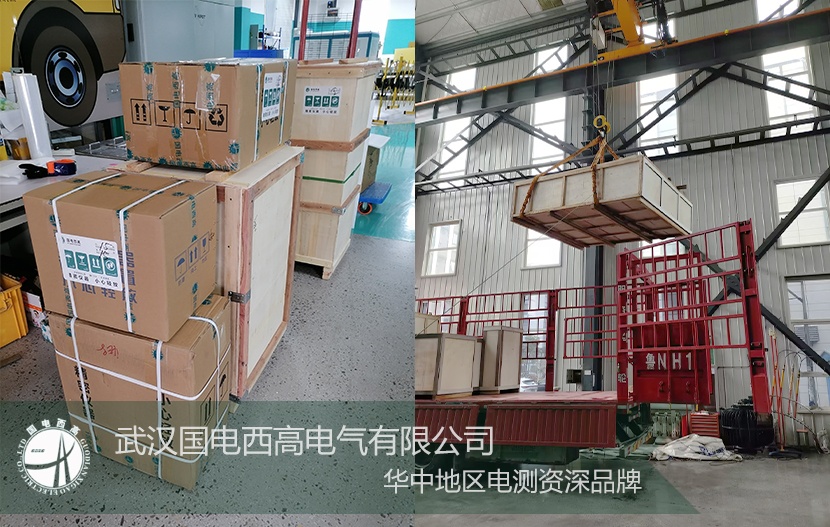 CA888亚洲城集团