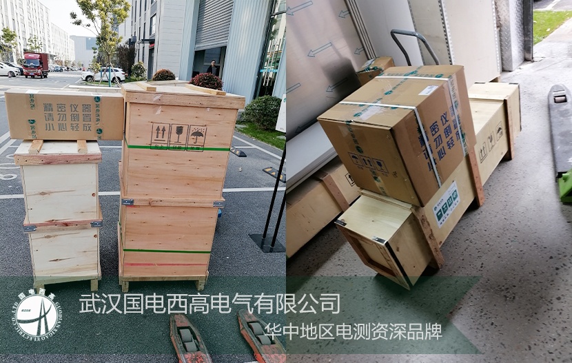 CA888亚洲城集团