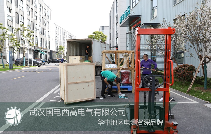 CA888亚洲城集团