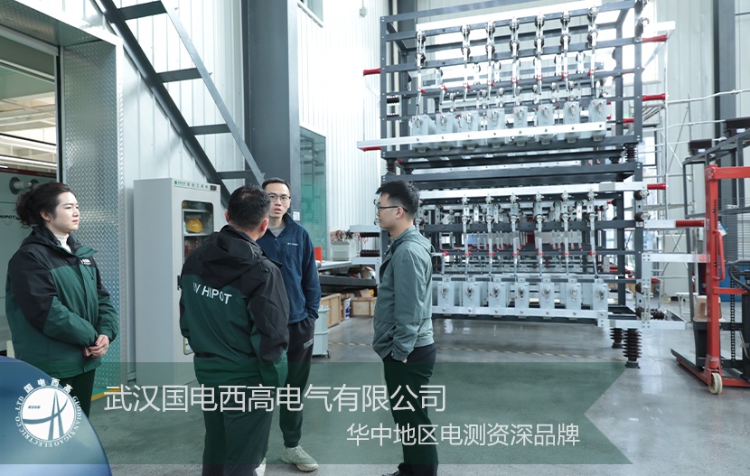 技术交流：湖北工程单位、深圳成套厂和内蒙古能源莅临CA888亚洲城集团考察