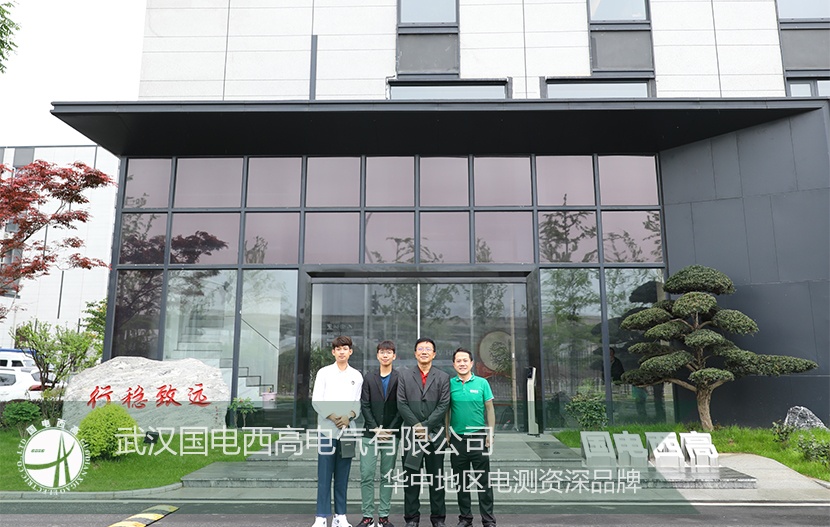 CA888亚洲城集团