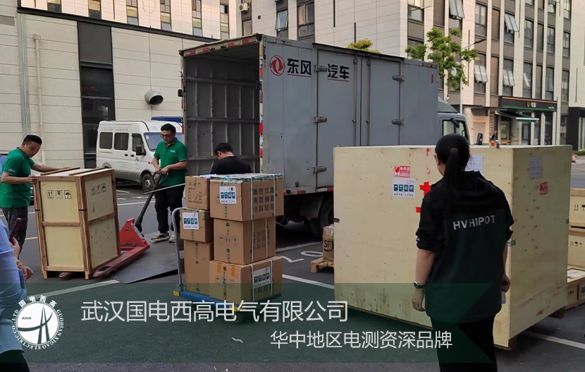 CA888亚洲城集团