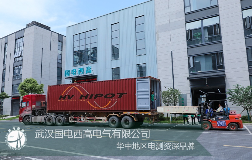 CA888亚洲城集团