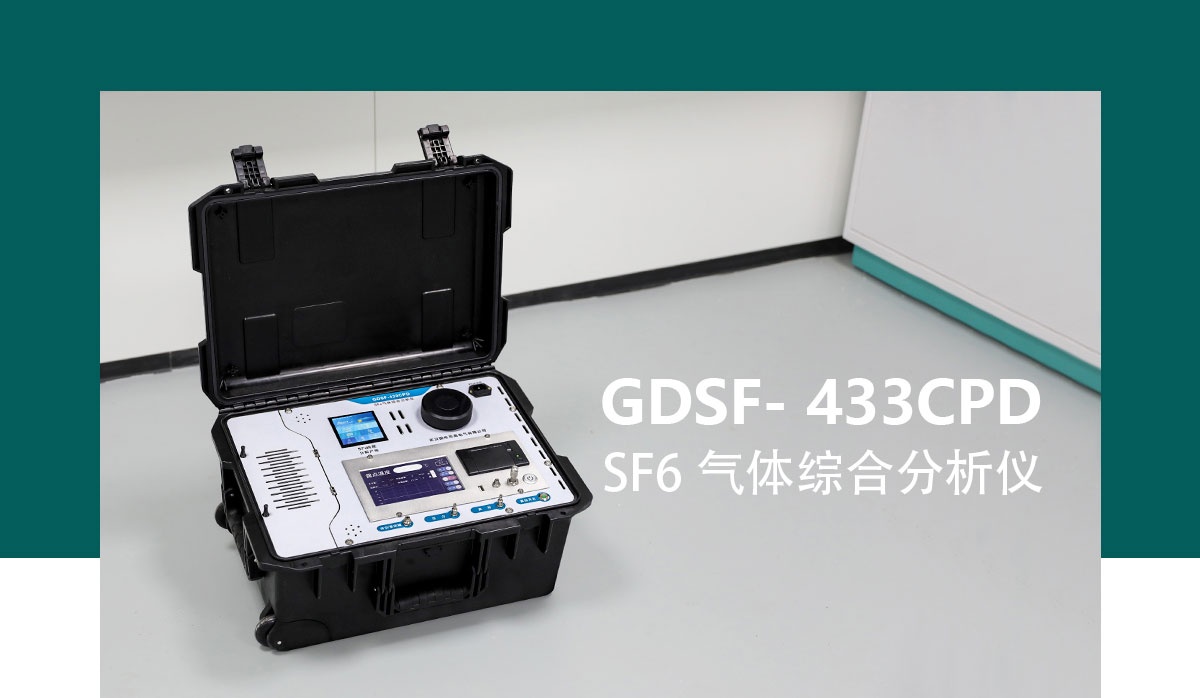 CA888亚洲城集团