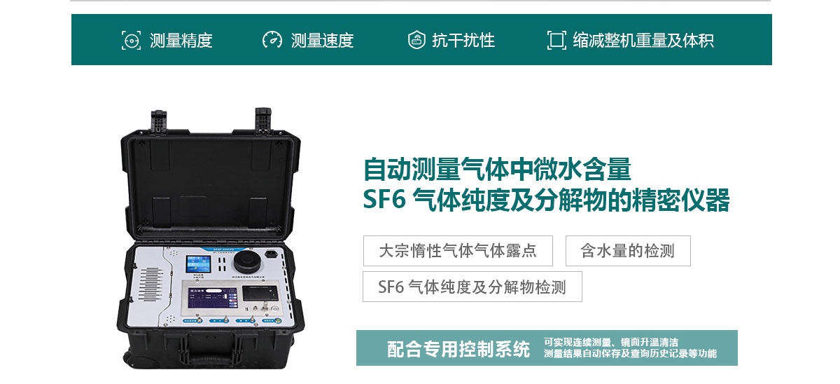CA888亚洲城集团