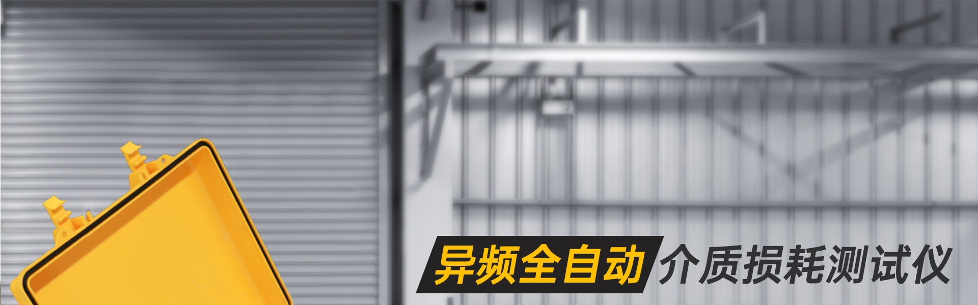 CA888亚洲城集团