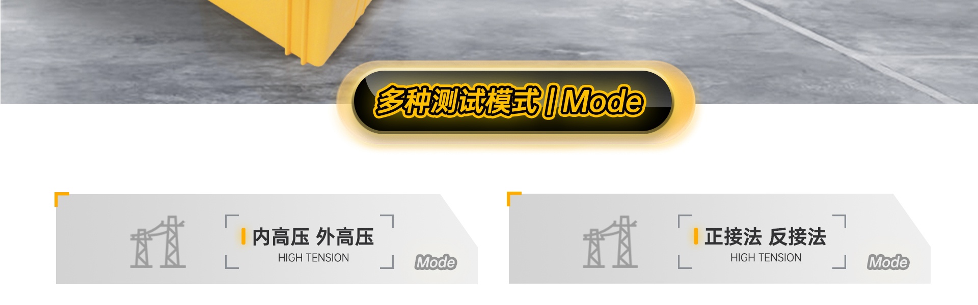 CA888亚洲城集团