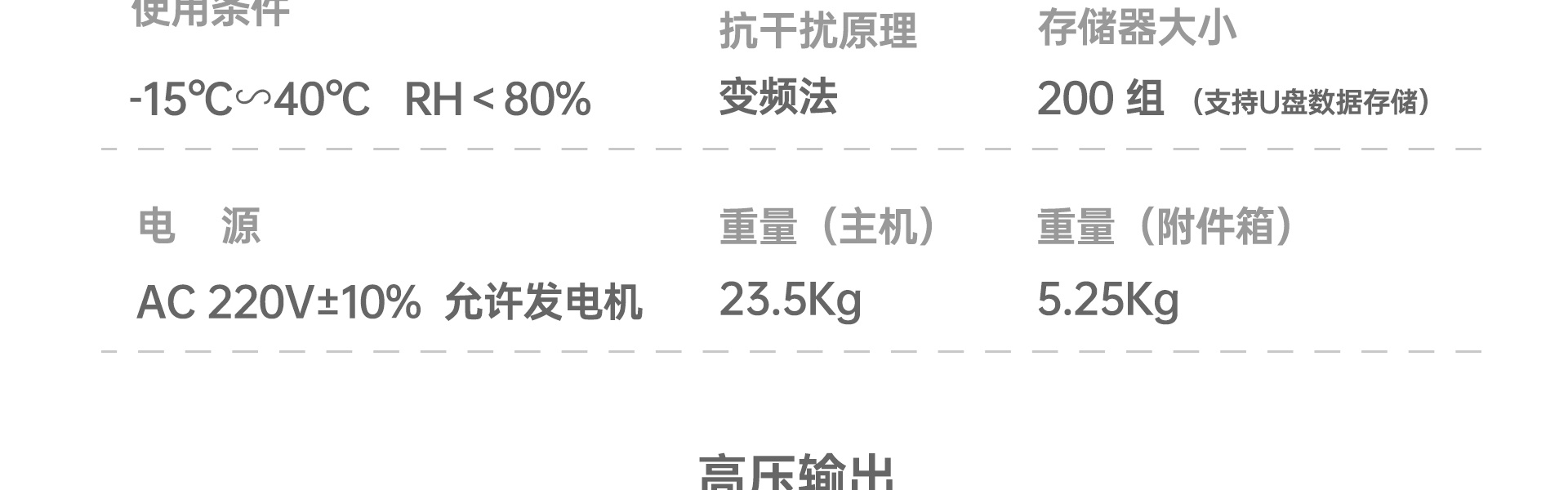 CA888亚洲城集团
