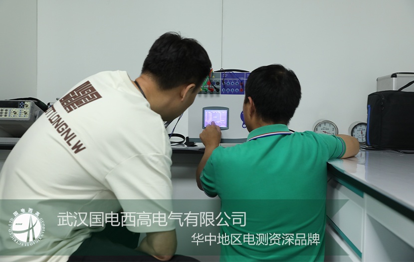 CA888亚洲城集团