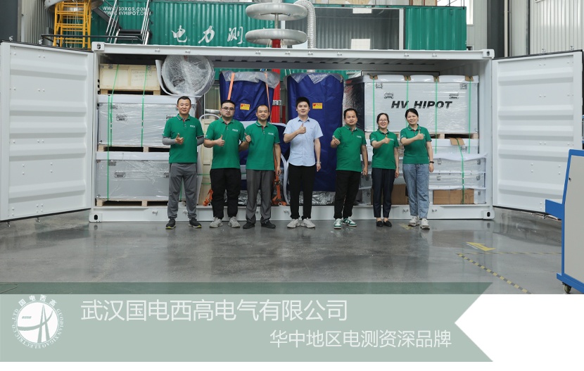 CA888亚洲城集团