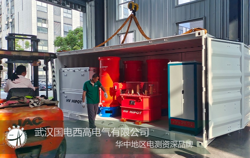 CA888亚洲城集团